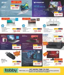 Page 4 in Weekend offers at eXtra Stores Bahrain