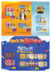 Página 142 en Ofertas de regreso a clases en Cooperativa de Sharjah Emiratos Árabes Unidos