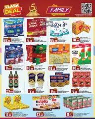 Página 3 en Ofertas rápidas en Hipermercado New Family Katar