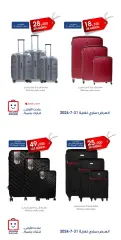 Page 2 in Travel bag offers at Al-Rawda & Hawali CoOp Society Kuwait