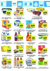 Página 13 en ofertas semanales en Mercados Tamimi Arabia Saudita
