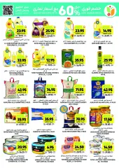 Page 22 in Weekly offers at Tamimi markets Saudi Arabia