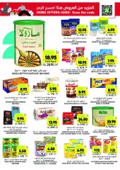 Página 28 en ofertas semanales en Mercados Tamimi Arabia Saudita