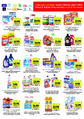 Page 33 in Weekly offers at Tamimi markets Saudi Arabia