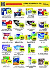 Page 35 in Weekly offers at Tamimi markets Saudi Arabia