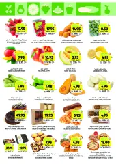 Page 7 in Weekly offers at Tamimi markets Saudi Arabia