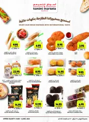 Page 8 in Weekly offers at Tamimi markets Saudi Arabia