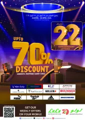 Page 1 in Anniversary Deals up to 70% Discount at lulu Kuwait