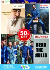 Page 2 in Anniversary Deals up to 70% Discount at lulu Kuwait