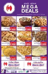 Page 10 in Weekend Deals at Mega mart Bahrain