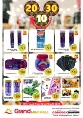 Page 4 in Midweek offers at Mini Mall Jabal branch at Grand Hyper UAE
