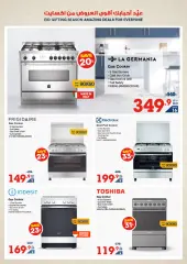 Page 18 in Eid offers at Xcite Kuwait