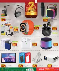 Page 35 in Anniversary offers at Paris Qatar