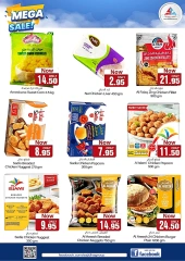 Page 5 in Weekend offers at Sajidha Hypermarket UAE