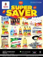 Page 1 in Super Saver at Nesto Bahrain