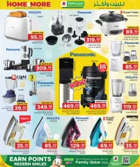 Page 7 in Home & More Deals at Family Food Centre Qatar
