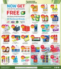 Page 10 in Amazing Days offers at Grand Hyper Kuwait