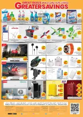 Page 4 in Greater Savings at AFCoop UAE