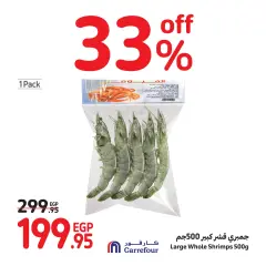 Page 4 dans Offres fraîches chez Carrefour Egypte