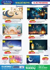Page 6 in Value Buys at Km trading UAE