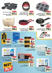 Page 45 in Summer Deals at Emirates Cooperative Society UAE