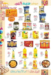 Página 23 en Precios aplastantes en Mercado Galhom Egipto