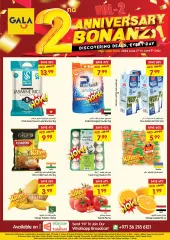 Page 1 in Anniversary offers at Gala UAE
