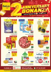 Page 16 in Anniversary offers at Gala UAE