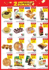 Page 3 in Anniversary offers at Gala UAE