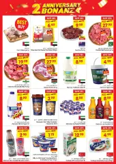 Page 4 in Anniversary offers at Gala UAE