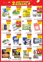 Page 5 in Anniversary offers at Gala UAE