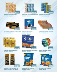 Page 29 in Back to school offers at Al Helli Bahrain