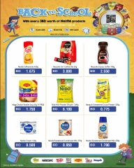 Page 30 in Back to school offers at Al Helli Bahrain