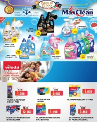 Page 46 in Back to school offers at Al Helli Bahrain