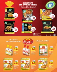 Page 8 in Back to school offers at Al Helli Bahrain