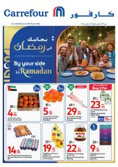 Página 1 en Ofertas de Ramadán en Carrefour Emiratos Árabes Unidos