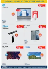 Page 33 in Summer Sizzle Deals at City Hyper Kuwait