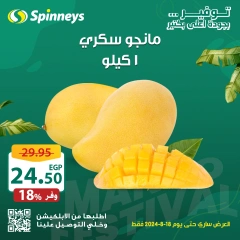 Página 4 en Ofertas Festival del Mango en Spinneys Egipto