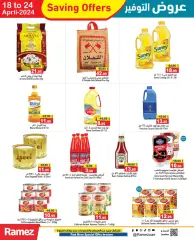 Page 7 in Saving Offers at Ramez Markets UAE