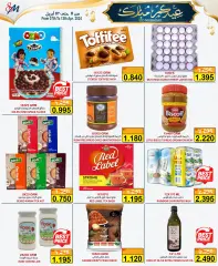 Page 7 in Eid Mubarak offers at Al Sater Bahrain