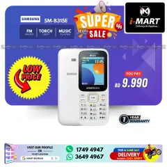 Page 28 in Super Sale at i Mart Bahrain