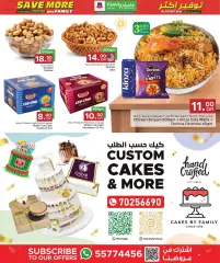 Page 14 in Save more at Family Food Centre Qatar