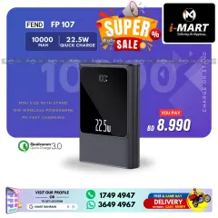 Page 71 in Super Sale at i Mart Bahrain