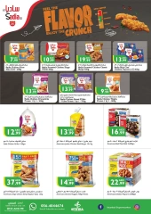 Página 16 en Ofertas de regreso a clases en supermercado Istanbul Emiratos Árabes Unidos