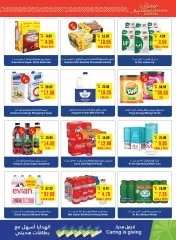 Page 9 in Ramadan offers at SPAR UAE