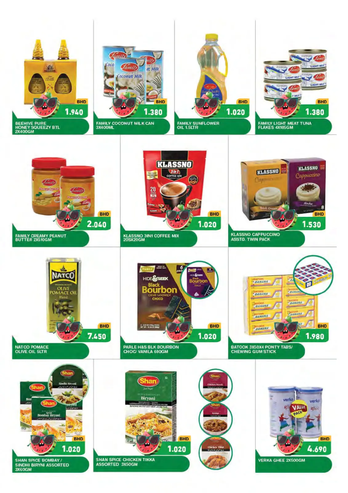 Page 29 in Summer time offers at Ramez Markets Bahrain