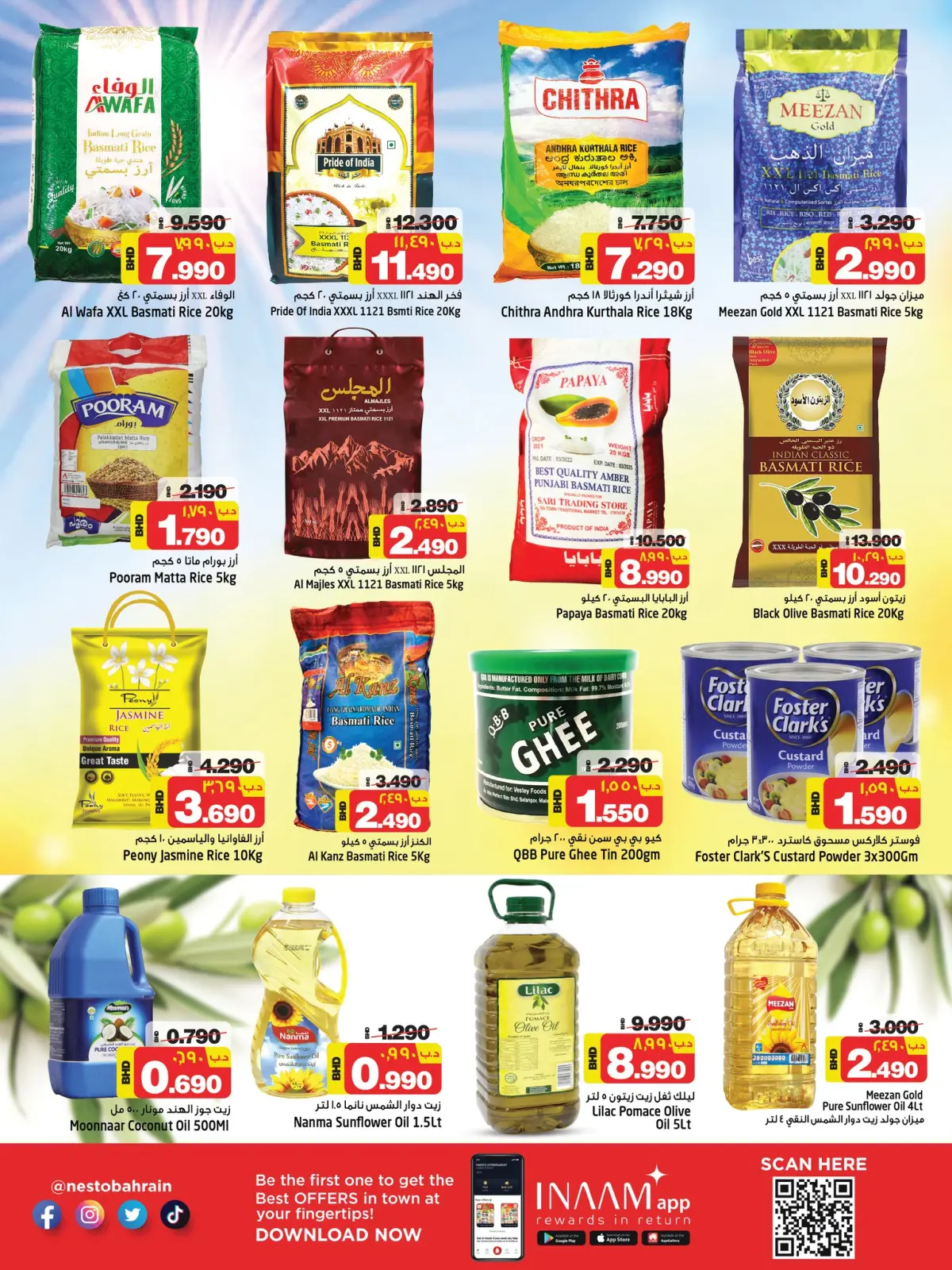 Página 9 en Oferta Mega Días en Nesto Bahréin