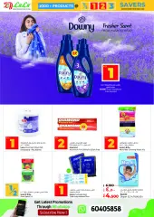 Page 14 in Savings prices at lulu Kuwait