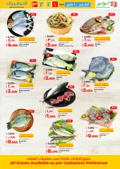 Page 20 in Savings prices at lulu Kuwait