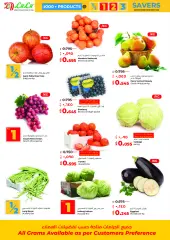 Page 21 in Savings prices at lulu Kuwait
